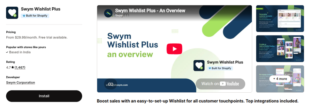 Swym Wishlist Plus