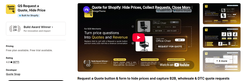 QS Request a Quote, Hide Price